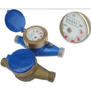 Rotor type dry cold/hot water meter
